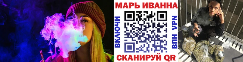 Цена Лянтор ГАШ  Cocaine  kraken зеркало  Меф мяу мяу 