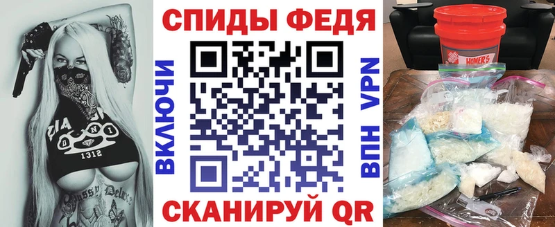 Amphetamine 98%  Лянтор 