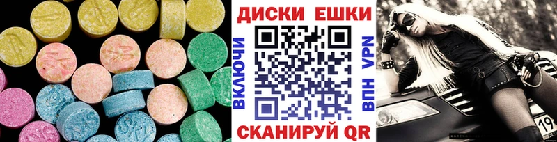 как найти закладки  Лянтор  Экстази Cube 