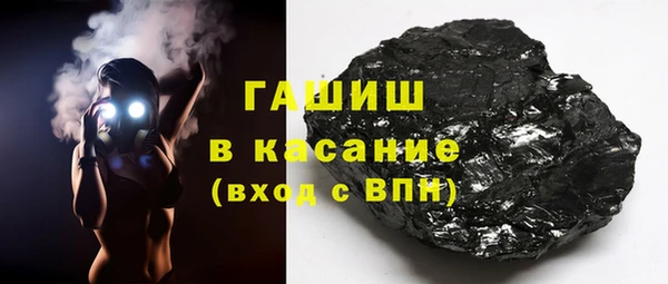 марки lsd Аркадак