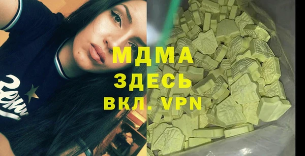 сатива Алексин