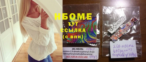 сатива Алексин