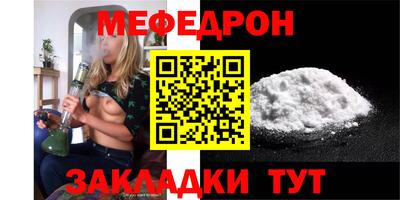 ALPHA PVP Отрадный