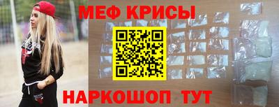 винт Дубна