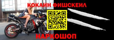винт Дубна