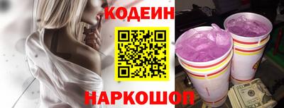 сатива Донской