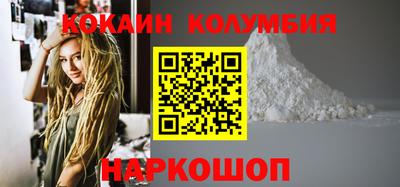 сатива Донской