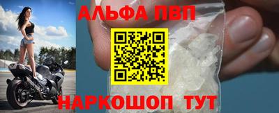 сатива Донской