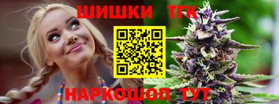 круглые Донецк