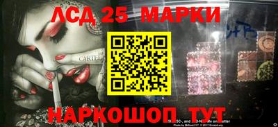 сатива Донской