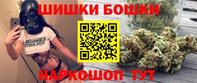 сатива Донской