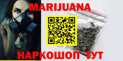 круглые Донецк