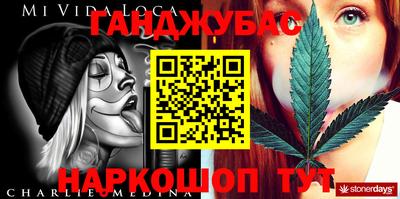 винт Дубна