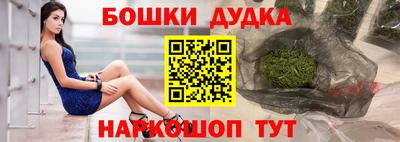 сатива Донской