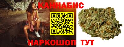 сатива Донской