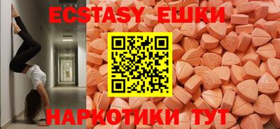 сатива Донской