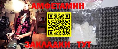 винт Дубна