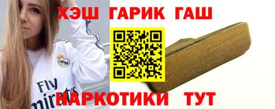 сатива Донской
