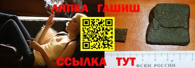 винт Дубна