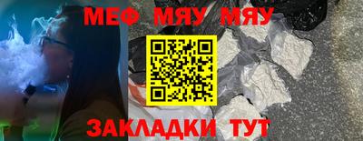 винт Дубна