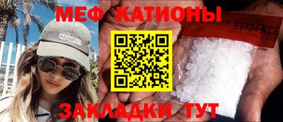 винт Дубна