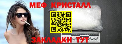 сатива Донской