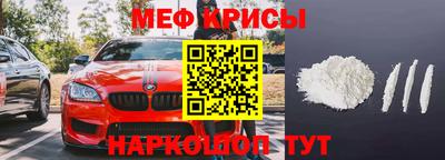 сатива Донской