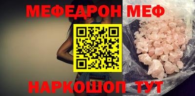 сатива Донской