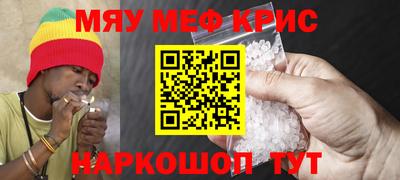 винт Дубна