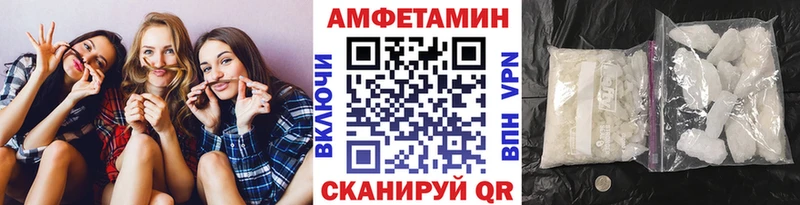 KRAKEN ссылки  Лянтор  МЕТАМФЕТАМИН винт 