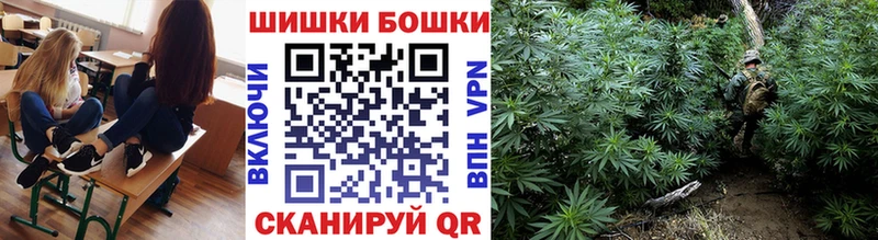 Канабис план  Лянтор 